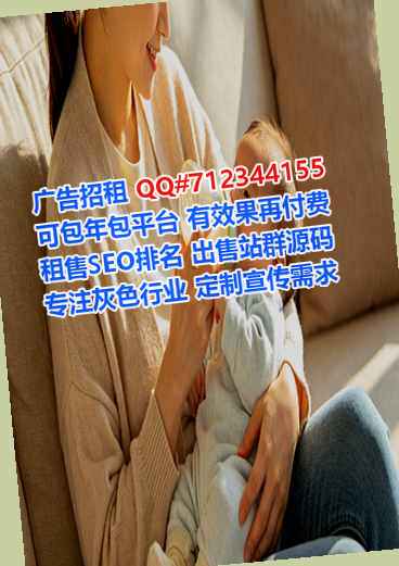 溧阳代妈商务咨询事务所